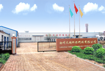 沧州天润环保科技 以不锈钢厕具与轻型房，引领环保厕所新变革